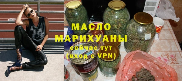 apvp Ельня